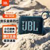 JBL GO4 Portable Bluetooth Speaker