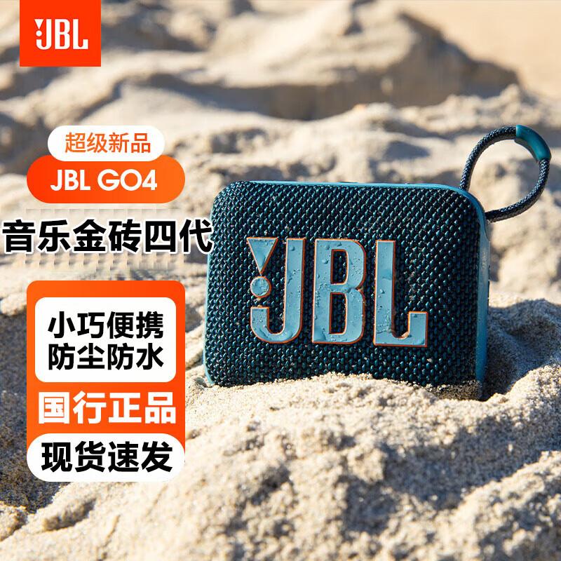 JBL GO4 Portable Bluetooth Speaker
