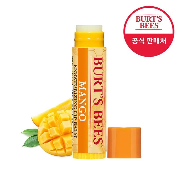 Mango Lip Balm 4.25g