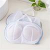 1PC Bra Laundry Bag Underwear Wash Package Brassiere Clean Pouch Anti Deformation Mesh Pocket Special for Washing Machine