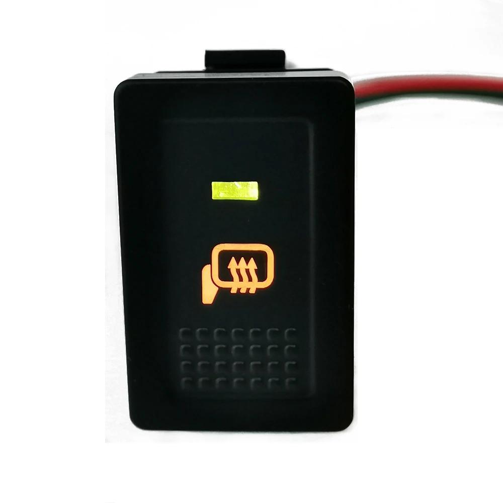 1PC Car LED Parking Radar Seat Steering wheel Mirror Heating Diff Lock Switch Button For Suzuki SX4 Swift Grand Vitara 2006-2012