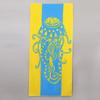 Modern Microfiber Beach Towel Large Printed Breathable Water-Absorbent for Outdoor Sports Fitness Bath Towel