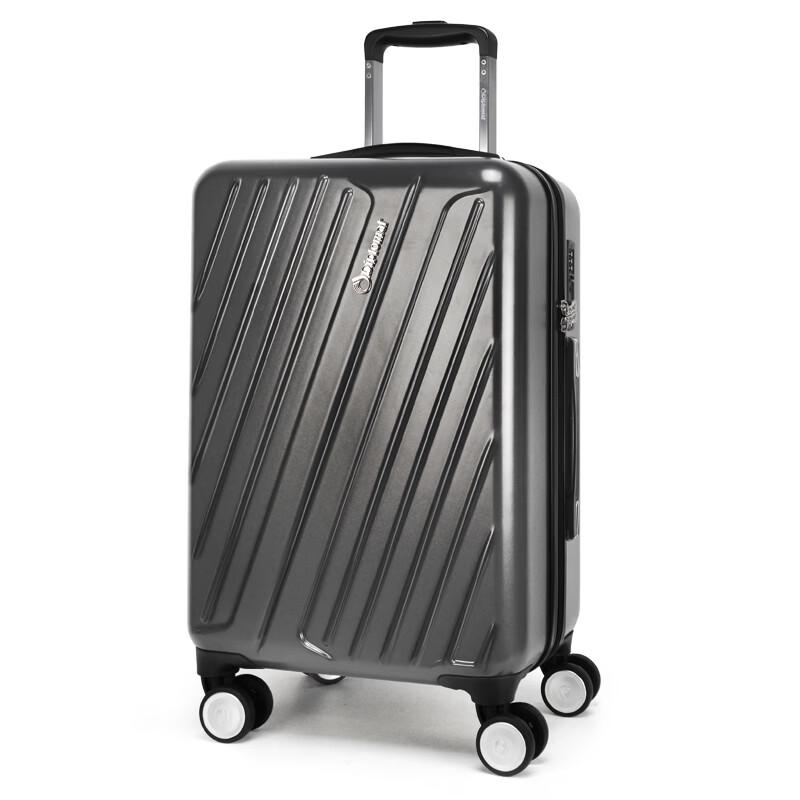 Diplomat 24-Inch ABS+PC Zippered Luggage