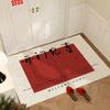 Festive Chinese Style Anti-slip Coir Entrance Mat - Durable & Dirt-resistant