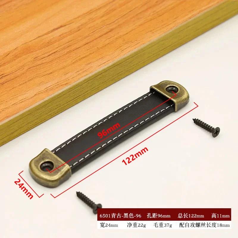 Cowhide Leather Handles | Furniture Cabinet/Door/Wardrobe/Drawer Pulls | For Wooden Boxes & Gift Boxes