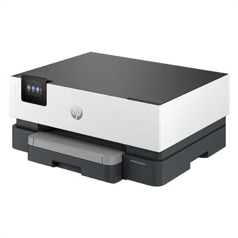 HP OfficeJet Pro 9110b Color Inkjet Printer CN Plug (adapter Included)