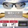 KANASTAL Sports Sunglasses with UV400 Impact for and Fishing Men's Ultra-Elastic Earhooks, Polarized, Protection, Ultra-Lightweight, Resistant,