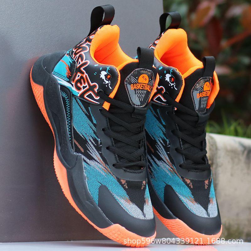 Buty do koszykówki męskie lato nowe buty sportowe do prawdziwej walki antypoślizgowe i odporne na zużycie sportowy pas tarcia wydaje ostry dźwięk