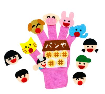 Bambole e peluche – Burattini