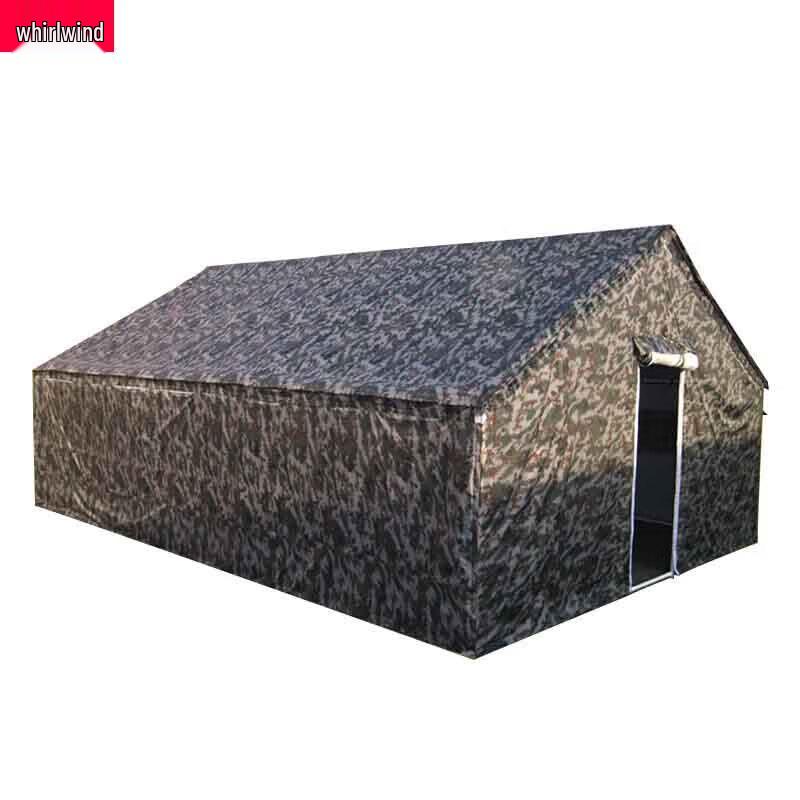 Camouflage Command Tent
