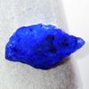 159.15 Ct Natural Blue Sapphire Rough CERTIFIED Loose Gemstone Uncut Rough A-2235