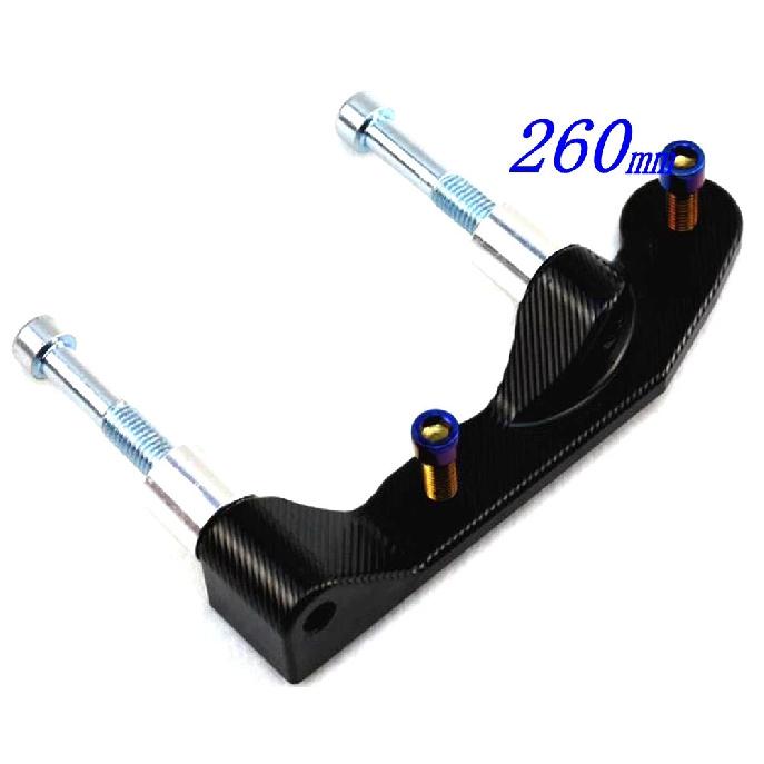 Motorcycle 100mm/95mm  Brake Caliper Bracket Adapter For Honda Msx125 Monkey M3 M5 M6 Front 220mm/260mm Brake Disc Modify