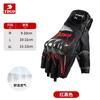 Winter Thermal Motorcycle Gloves With Carbon Fiber Knuckle Protection Touchscreen Compatible Unisex Adult Riding