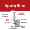 304 Tiger Clip U-Shaped Woodworking G-Clamp