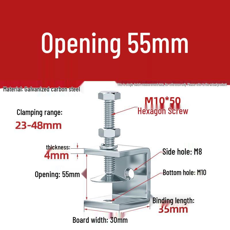 304 Tiger Clip U-Shaped Woodworking G-Clamp