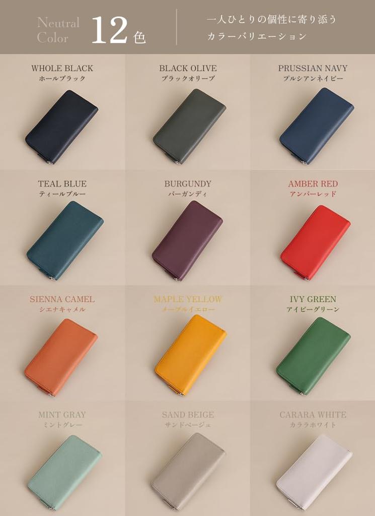 [LIB] Full-Open Zip-Around Long Wallet, Water-Repellent Genuine Cowhide Leather, Unisex, Large Capacity, 21 Pockets, Vertical Card Slots,