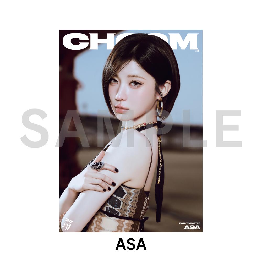 PRE-ORDER 2026-27 BABYMONSTER WORLD TOUR CHOOM In JAPAN OFFICIAL MD SUGAR HONEY ICE