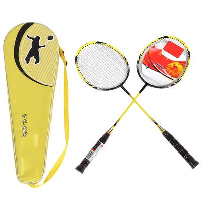 1 par de raquetas de bádminton deportivas de alta resistencia, de aleación de aluminio duradera, con bolsa de transporte