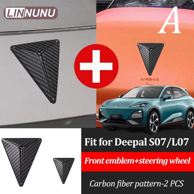 Linnunu Fit for Deepal S07 L07 Sl03 Car Personalized Emblem Front Logo Steering Wheel Emblem Front and Rear Emblem Decorative Accessories Exquisite St