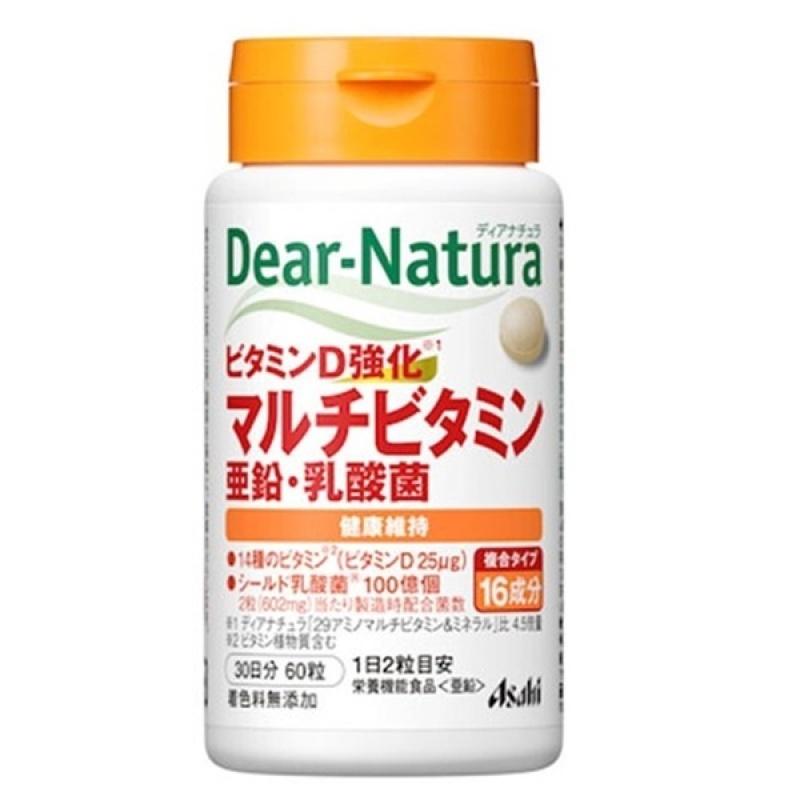 

DN Vitamin D Fortified Multivitamin Zinc Probiotics 30 Days