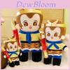 Knuffelige Apenkoning Sun Wukong Pluche Knuffel Schattig Kussen Ideaal Voor Verjaardagscadeaus voor Kinderen