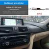 BMW 3 Series GT (2013-2019) 320li Carbon Fiber Interior Sticker for Center Console