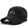 Men's baseball cap summer folding hat outdoor sports sun protection cap sunshade cap men's and women's mesh cap