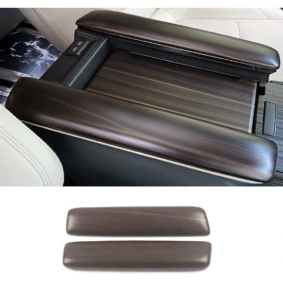 Car Accessories Fit for Toyota Sienna 2021 2022 2023 2024 Interior Center Console Armrest Cover Panel Protect Decorate Trim (Carbon Fiber Grain) ABS