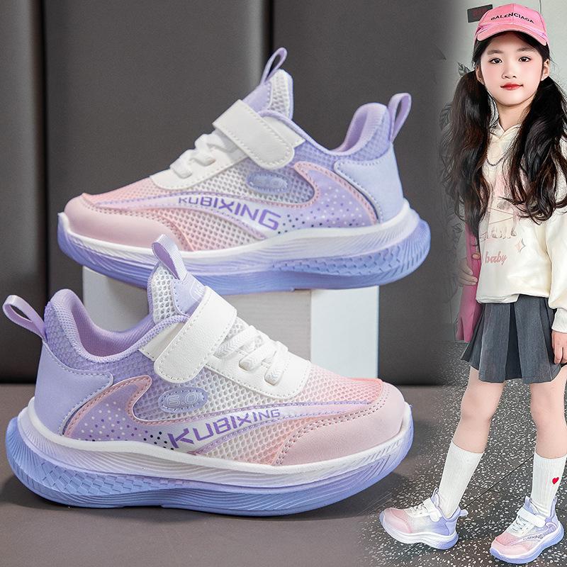 Little girl sneakers mesh Korean version of children's running shoes breathable dad shoes spring and summer new boys and girls shoes
