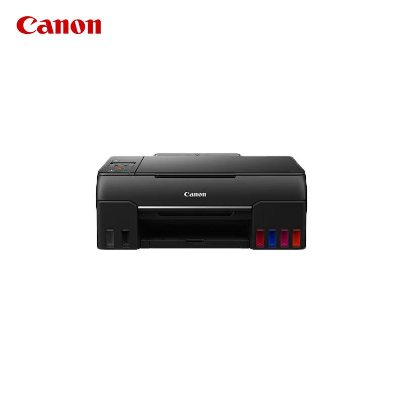 Canon G680 6-Color Ink Tank Photo All-in-One Printer CN plug (adapter included)