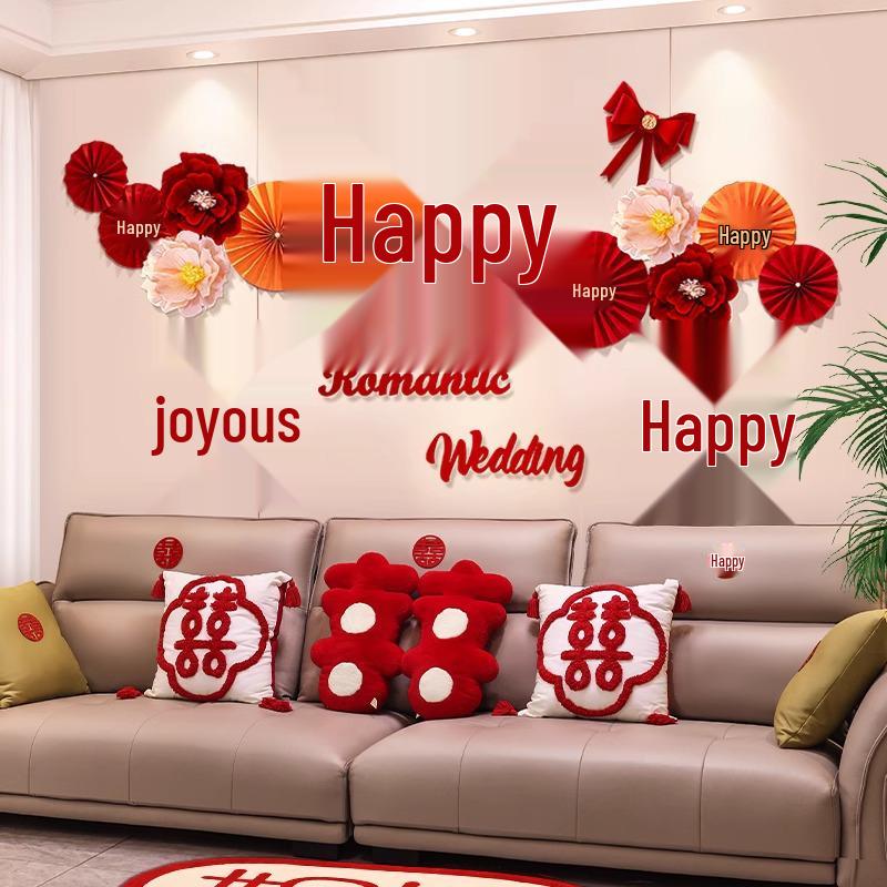 Wedding Room Decoration Set: Bride & Groom Sofa Background with Double Happiness Flower Pull