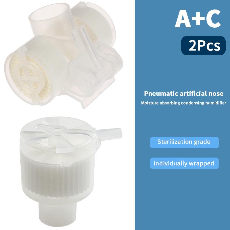 1/2/3/4 Τεμάχια Μίας Χρήσης Ιατρική Τεχνητή Μύτη με Θύρα Οξυγόνου, Υγραντήρα και Ανταλλαγή Θερμότητας-Υγρασίας για Τραχειοστομία