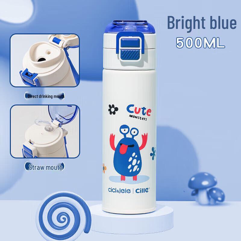 Cille Double-Drink Monster Thermos Cup