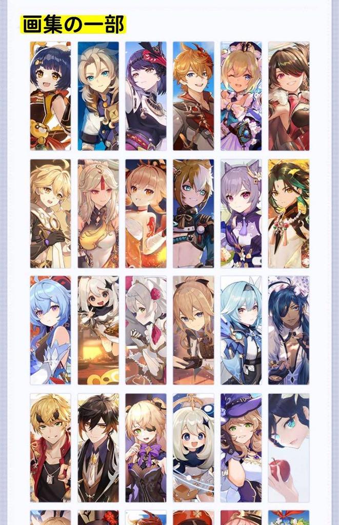 [USED] Official Genshin Impact Artbook Vol.2: Tartaglia, Zhongli, General Raiden, and Arlecchino