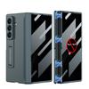 Magnetic Snap-On Case Galaxy Z Fold 8 Ultra With Privacy Screen Kickstand Full Coverage PC Shell