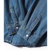 Denim Shirt 2026 Spring New Style Elegant Women's Cardigan Shirt Blue Fashionable Light Jacket