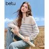 Betu Women's 2025 Fall Button Striped Patchwork Long Sleeve Knit Top