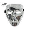 Reflective Silver Dance Mask Halloween Disco Ball Mask, Breathable Mirror Mosaic Masquerade, Glitter Party Costume for Performance, Club Night