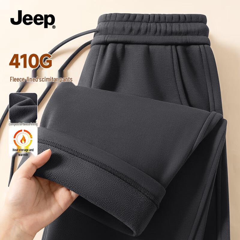 

JEEP Men s Fleece-Lined Winter Tapered Casual Pants XL
