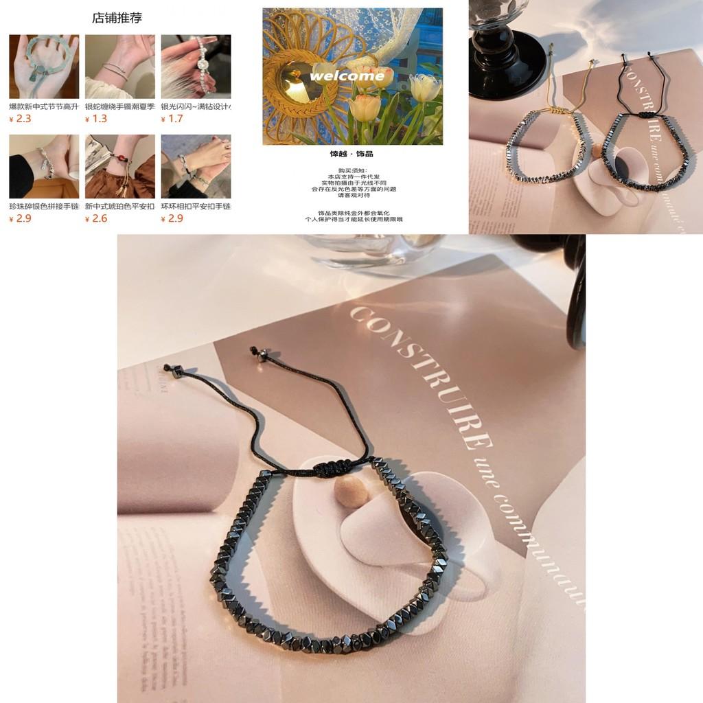 Modern Chic Iridium Bracelet Handmade Geometric Design Unisex Fashion Jewelry