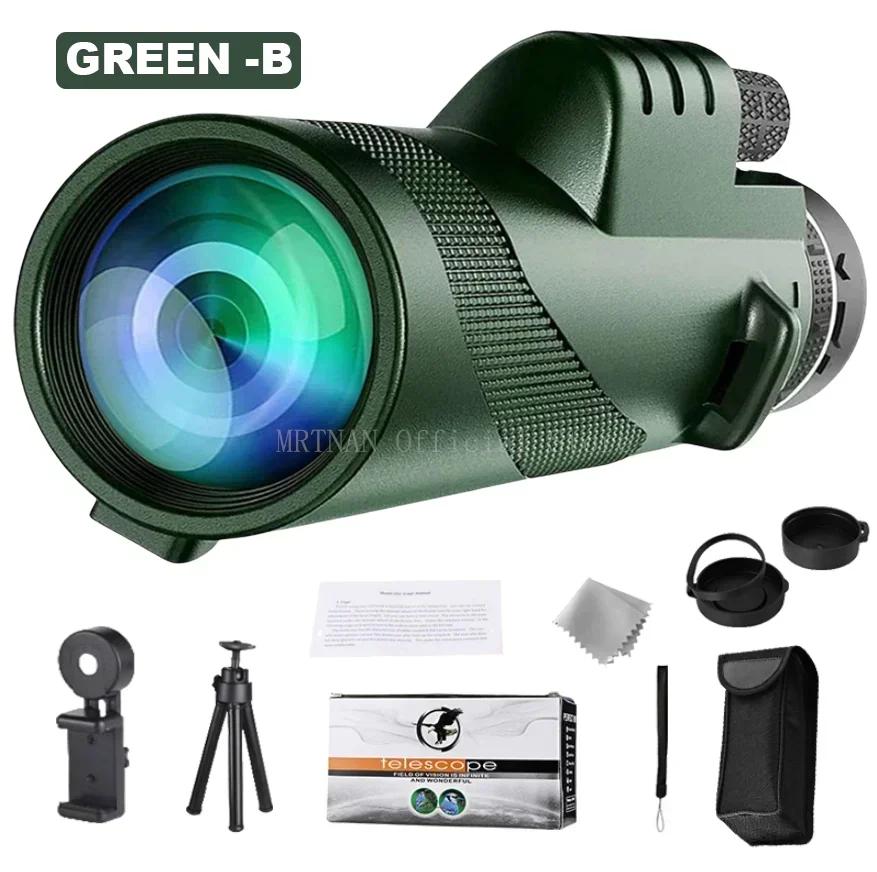 

80x100 Портативний Зум HD 5000M Телескоп Складний Далекобійний Потужний Телескоп для Полювання Спорту Відкритого Повітря Кемпінгу Подорожей