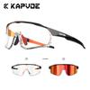 Kapvoe Photochromic Cycling Sunglasses for Men Glasses MTB Bike Road Bicycle Sports Protection Goggles UV400 Hiking Eyewear