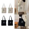 Stylish Canvas Tote Bag for Everyday Use