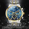 OLEVS Business Analog Quartz Metal Large Date Casual Style Men's Watch, Silver, Stylish, Popular, Movement, Waterproof, Band, Blue, Dial, Display,