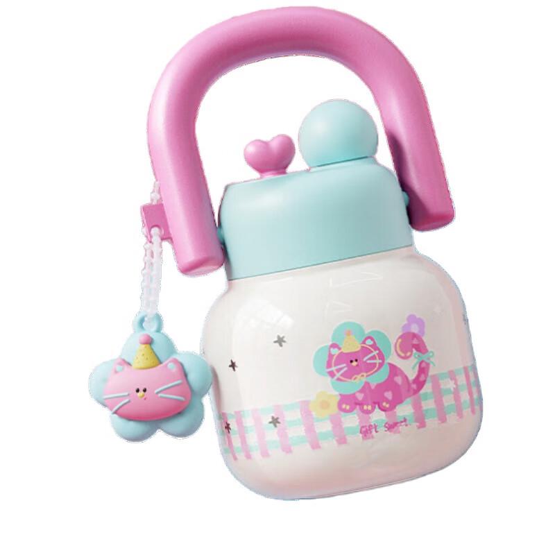 RELEA Insulated Dual-Drink Water Bottle