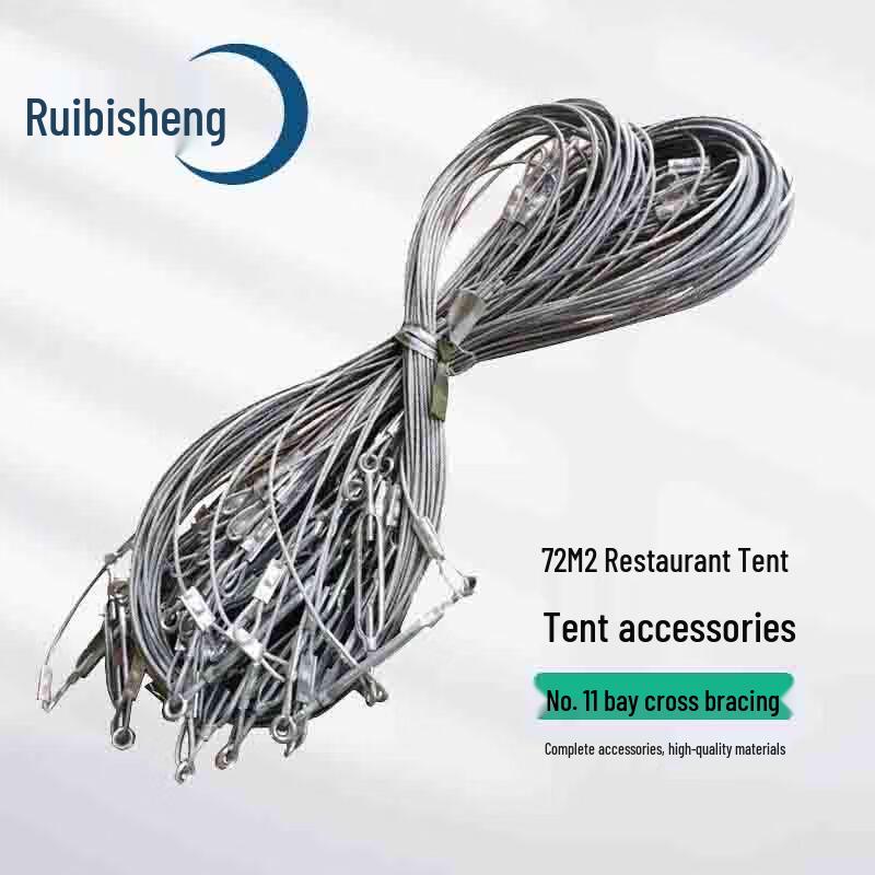 Ruibisheng Tent Cross Bracing