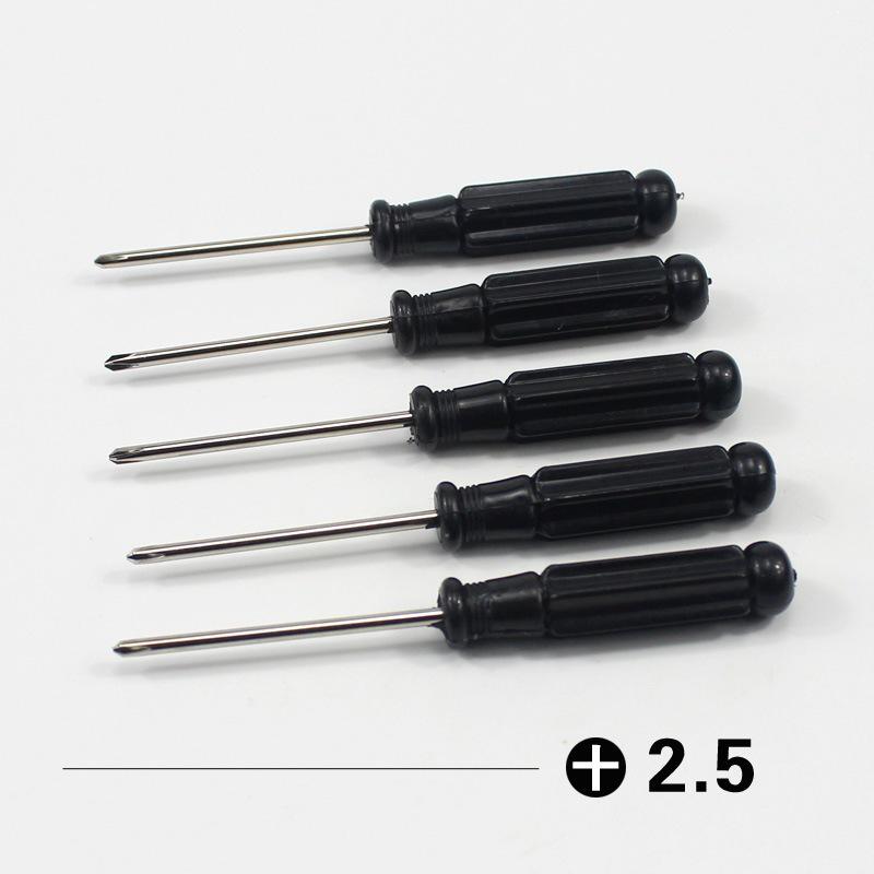 Mini Dual-Use 2.5mm Phillips & Flathead Screwdriver Repair Tool 45mm Flathead