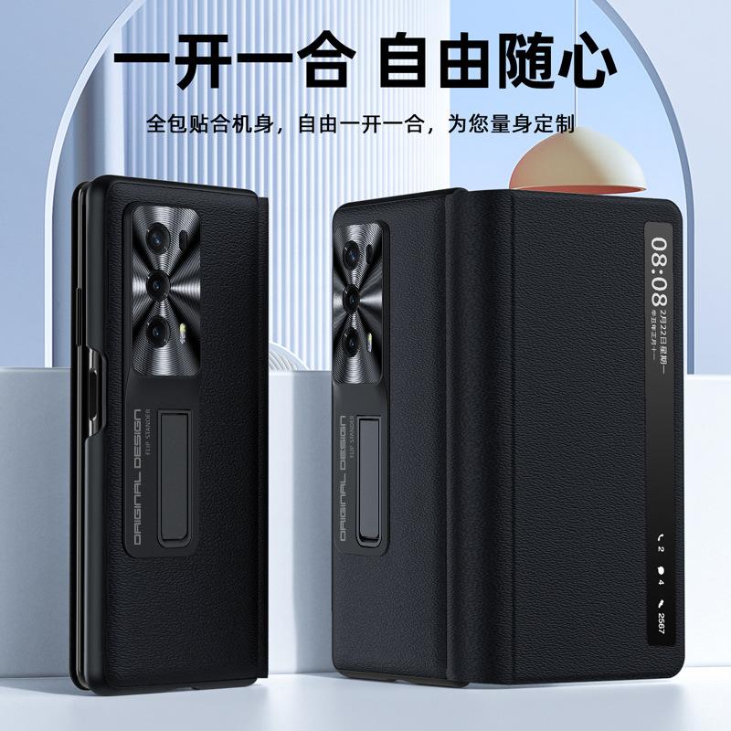 Custodia Originale in Vera Pelle per Honor Magic V2 Smart View Vivavoce Protezione Lenti Protezione Completa Copertura con Supporto Invisibile