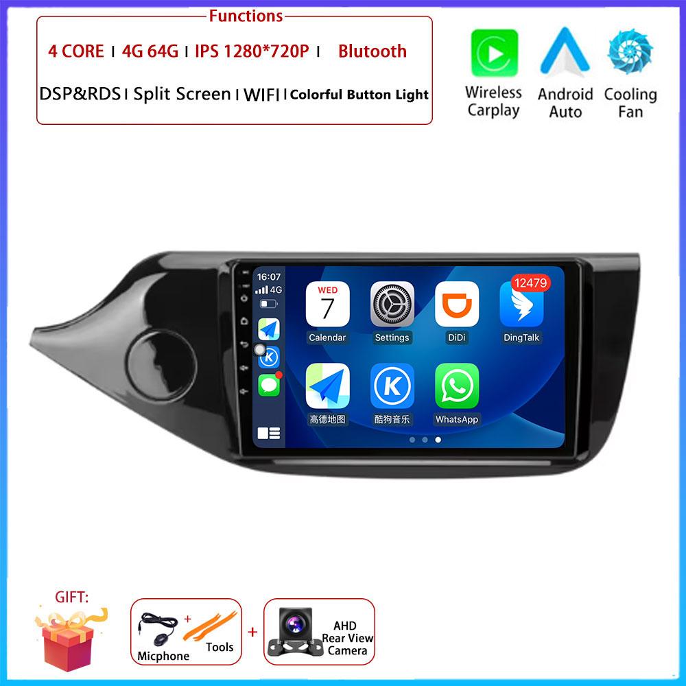 LHD 9" 4G Android OS For KIA CEED JD 2012 2013 - 2018 Car Radio Stereo Multimedia Video GPS Navigation Player QLED Screen BT 5.0