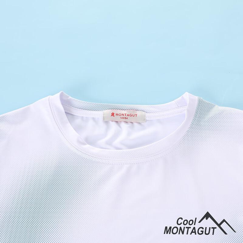 Boys' Quick-Dry UPF50+ Sun Protection Sport T-Shirt